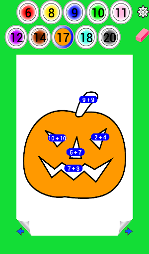 Halloween Math Coloring Book