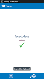 Persian English dictionary(圖5)-速報App