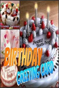 Free Download Birthday Greeting Card APK