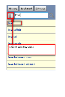 Lastest English Swedish Dictionary Pro APK for Android