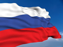 Конституция РФ бесплатно без интернета