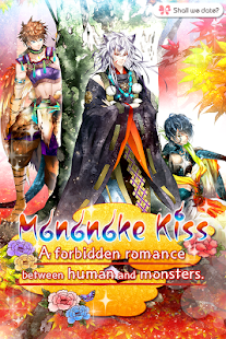 Mononoke Kiss(圖1)-速報App