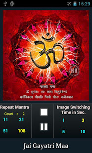 Gayatri Mantra(圖2)-速報App