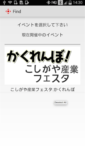 日幣貶值 你不能不會的英文單字 - TOEIC OK News 多．益．情．報．誌