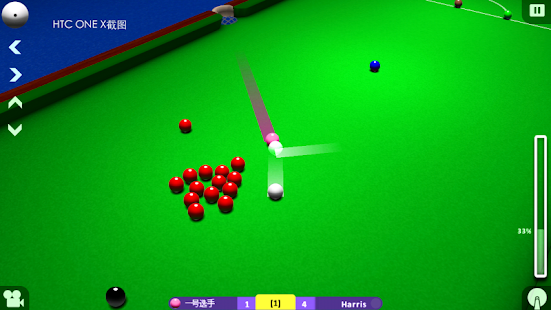 International Snooker HD(圖3)-速報App