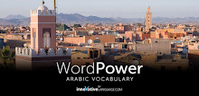 Learn Arabic Free WordPower APK