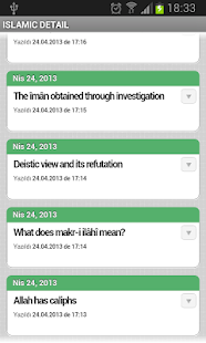 ISLAMIC EHL-I SUNNAH Screenshots 2