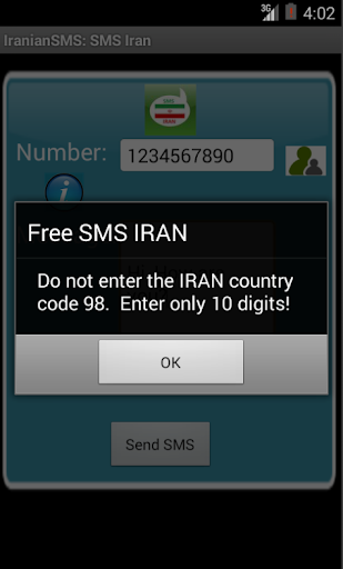 免費下載社交APP|Free SMS Iran app開箱文|APP開箱王