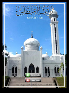 Ratib Al-Attas(圖7)-速報App