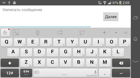 TouchPal NXT theme - screenshot thumbnail