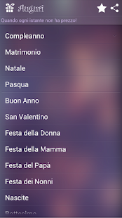 Auguri(圖1)-速報App