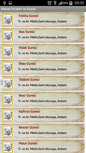 【免費生活App】Sesli Namaz Sureleri ve Dualar-APP點子