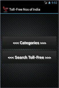 Toll Free Nos of India Screenshots 1