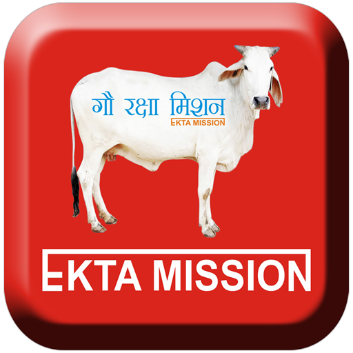 Ekta Mission LOGO-APP點子