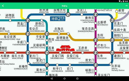 Global Metro Screenshots 6