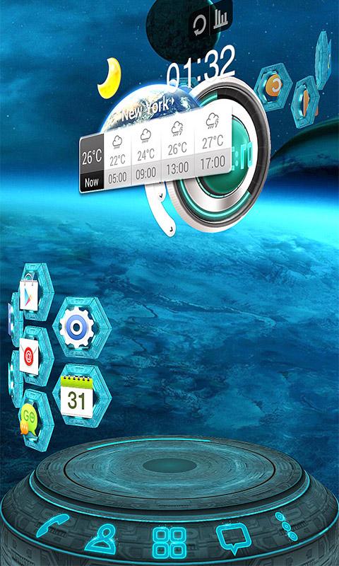 Next Launcher 3D - screenshot