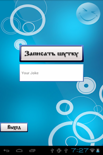 How to download Joke Manager lastet apk for android