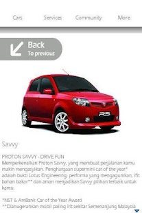 How to download Proton Mobile Partner 2 apk for bluestacks