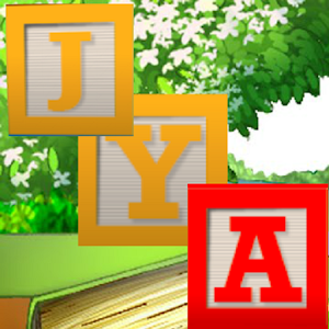 Juega Y Aprende Francés 1.0