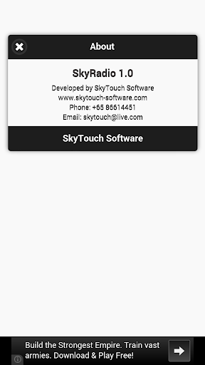 【免費音樂App】SkyRadio-APP點子