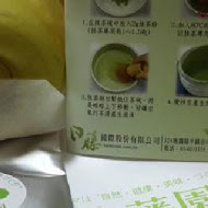 雙喜饅頭
