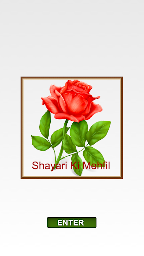 Shayari Ki Mehfil