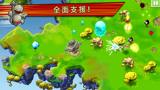 Ninja Hero Cats Premium(圖5)-速報App