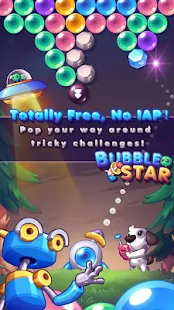 Bubble Star(圖2)-速報App