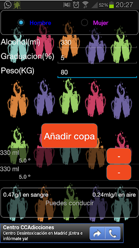 Breathalyzer