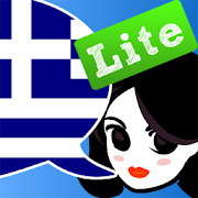 Lingopal Greek Lite 4.0 Icon