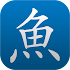 Pleco Chinese Dictionary3.2.61