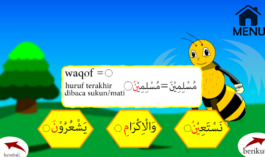 Belajar Tajwid Idzhar
