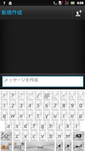 How to mod Metal keyboard skin 1.1 mod apk for pc