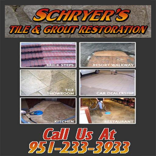 Schryer's Tile and Grout App LOGO-APP點子