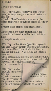 Hadith en Français(圖3)-速報App
