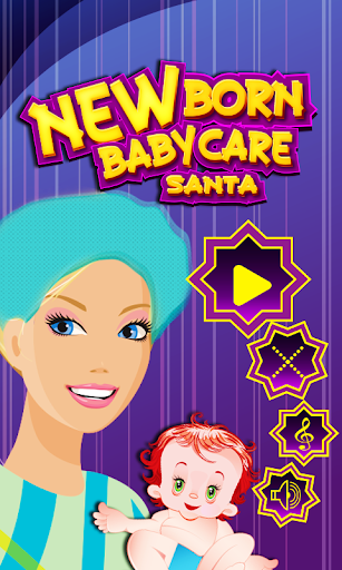 新生嬰兒護理：聖誕老人