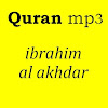 Holy Quran - ibrahim alalkhdar