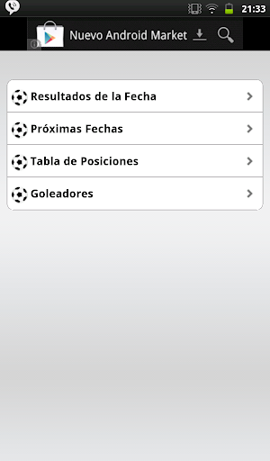 【免費運動App】Futbol Ecuatoriano 2015-APP點子