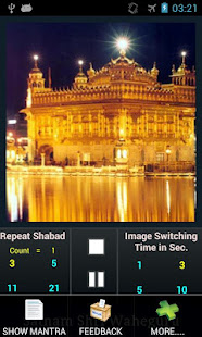 Ik Onkar Satnam(圖1)-速報App