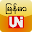 M3 Keyboard Download on Windows