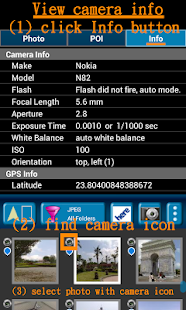 GPS 相片瀏覽器 (使用 HERE 地圖)(圖4)-速報App
