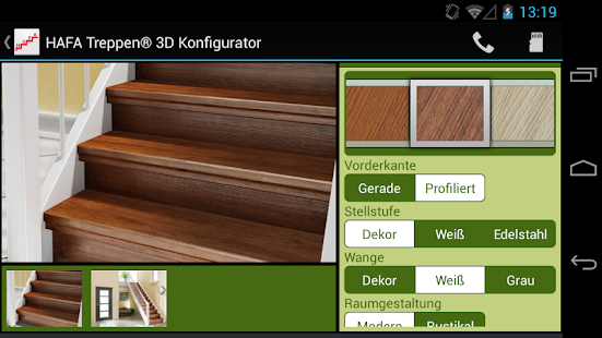 HAFA 3D Konfigurator(圖1)-速報App