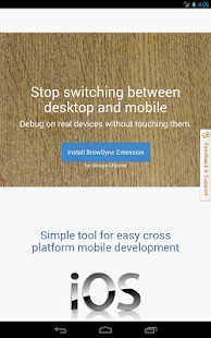 BrowSync(圖7)-速報App
