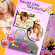 Kawaii Girls Yakyuken