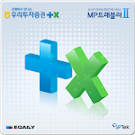 Cover Image of ダウンロード 우리투자증권 티엑스(tx) MP트래블러Ⅱ ver APK
