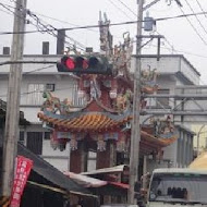 味珍香卜肉店