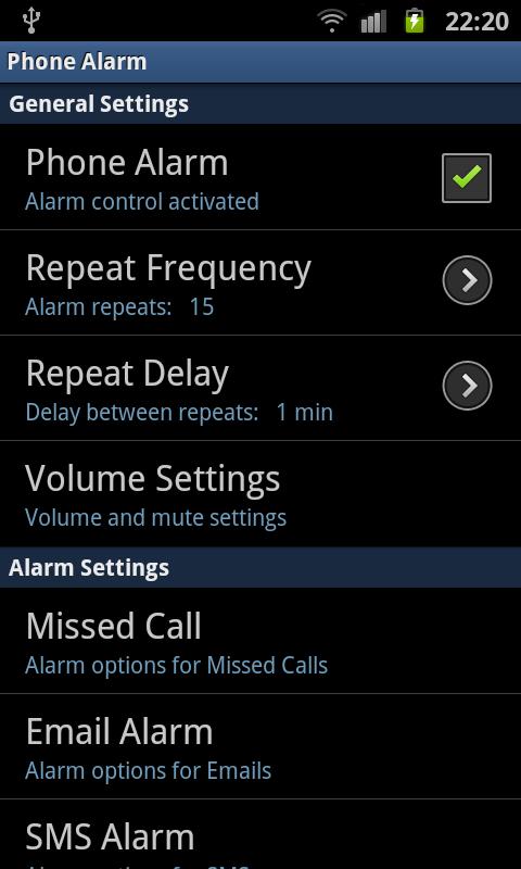 phoneAlarm Unlock Key Screen 1
