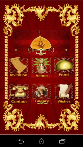 【免費娛樂App】Govardhan wedding-APP點子