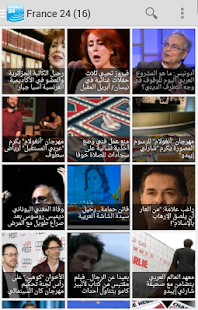 How to install Journal Maroc 1.0 apk for android