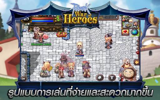 【免費角色扮演App】Ragnarok Mobile: War of Heroes-APP點子